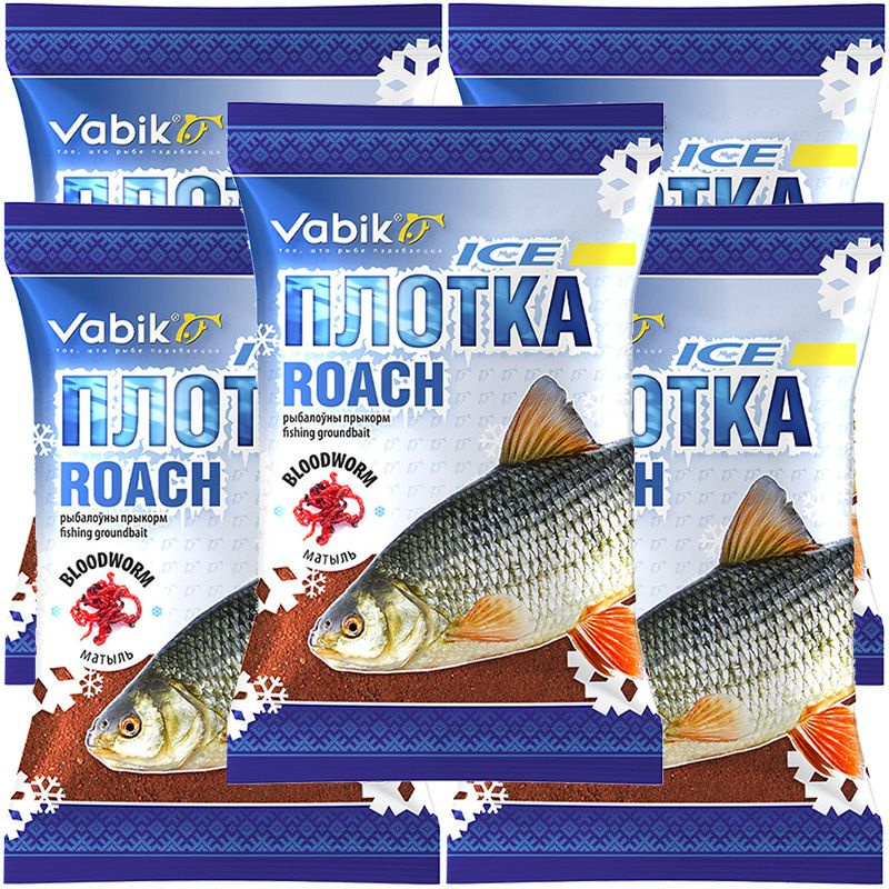 Прикормка натуральная Vabik ICE Плотва Мотыль 3.75 кг / Рыболовные товары / Прикормка зимняя  #1