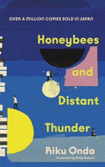 Riku Onda - Honeybees and Distant Thunder #1