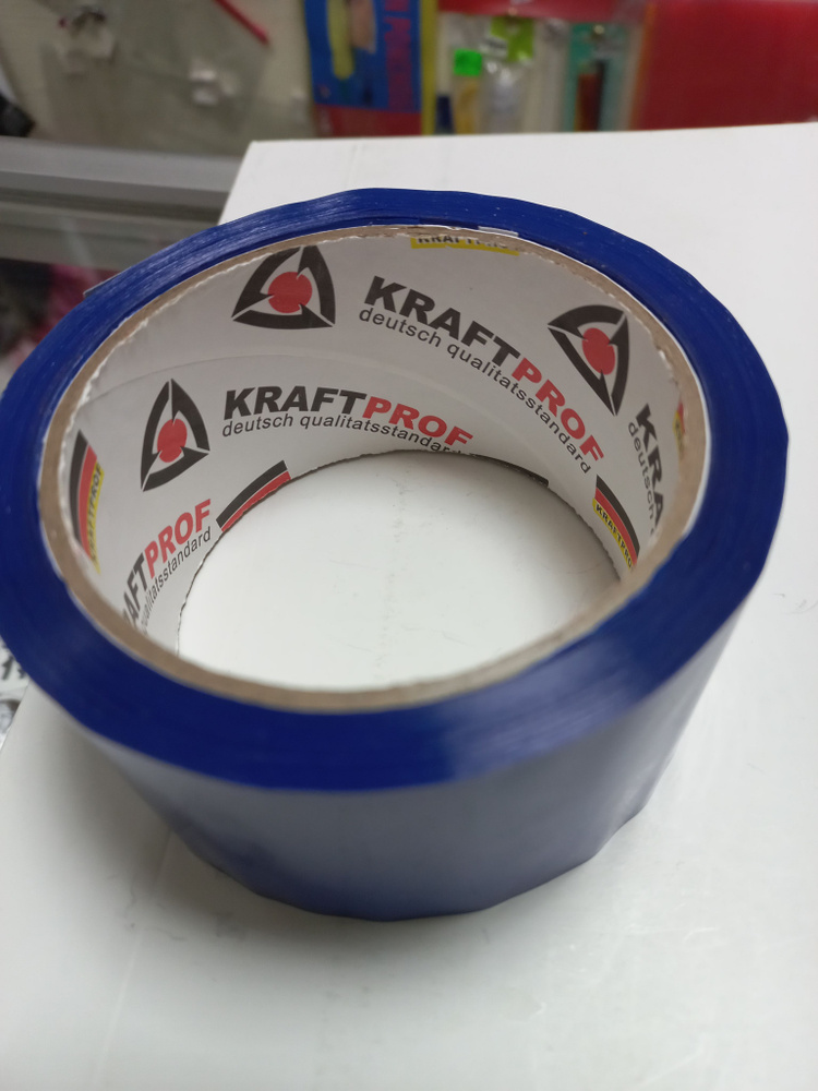 Kraft Клейкая лента канцелярская 48 мм x 50 м, 1 шт. #1