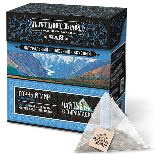 Алтын Бай Чайный напиток в пирамидках "Горный мир" ВИТАМИННЫЙ  #1