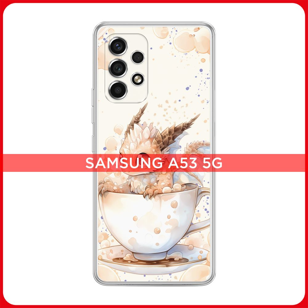 Силиконовый чехол на Samsung Galaxy A53 5G / Самсунг А53 5G Новогодний - Дракончик в чашке бежевый  #1
