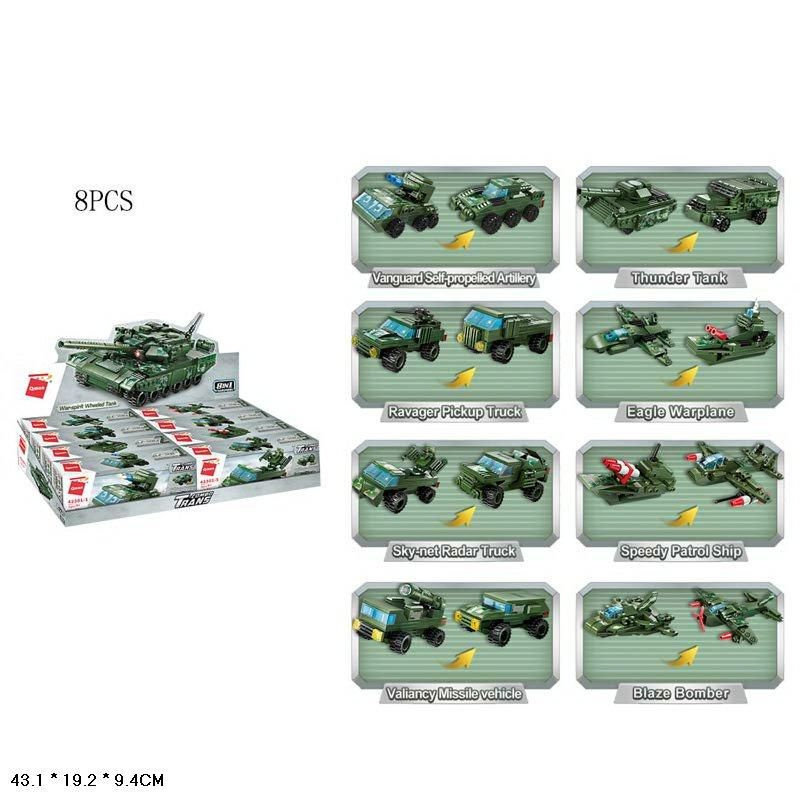 БТ Конструктор QMAN Военная техника 73-90дет ( 8в1) #1