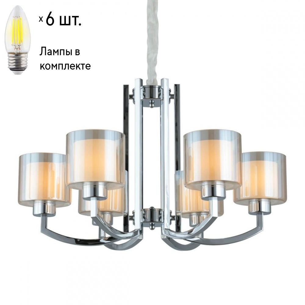 Люстра подвесная с лампочками Omnilux OML-55903-06+Lamps #1