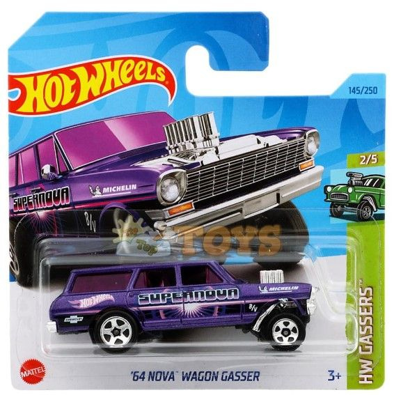 Машинка Хотвилс игрушка коллекционная Hot Wheels Nova Wagon Gasser 5785_HKH63  #1