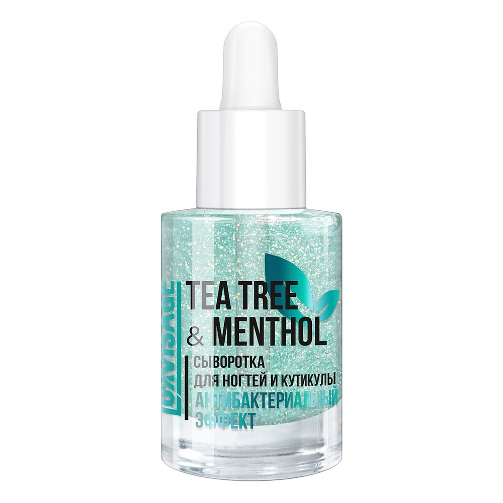 Сыворотка для ногтей и кутикулы TEA TREE & MENTHOL антибактериальный эффект  #1
