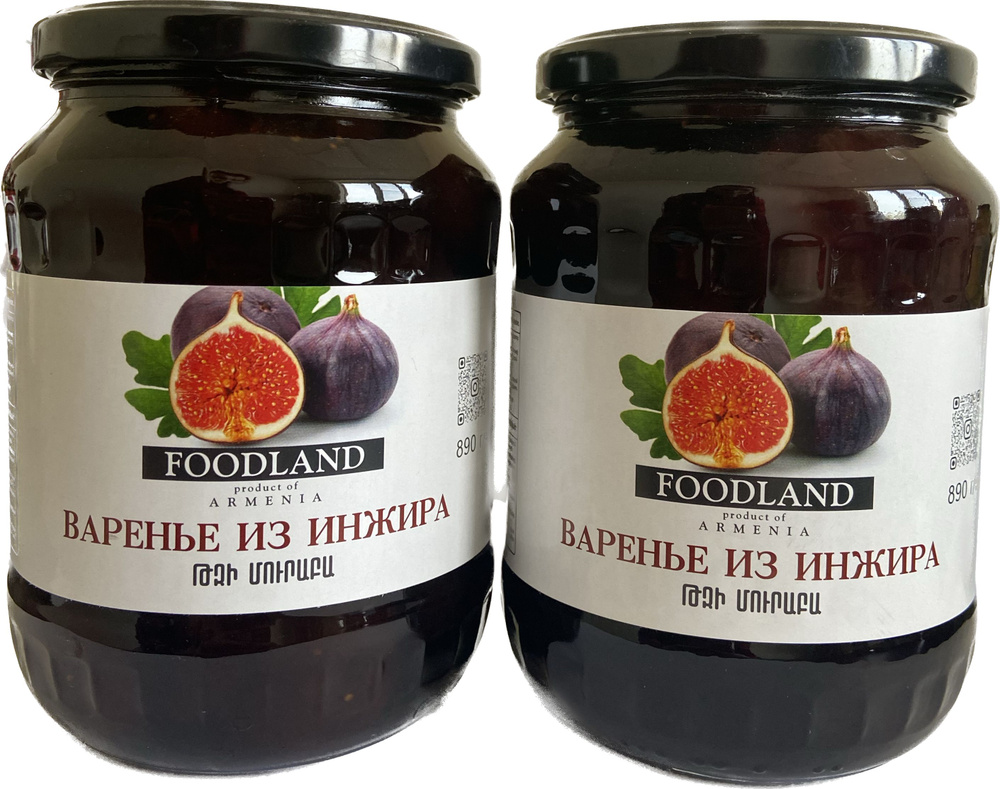 Варенье из инжира FOODLAND 890гр 2 банки #1