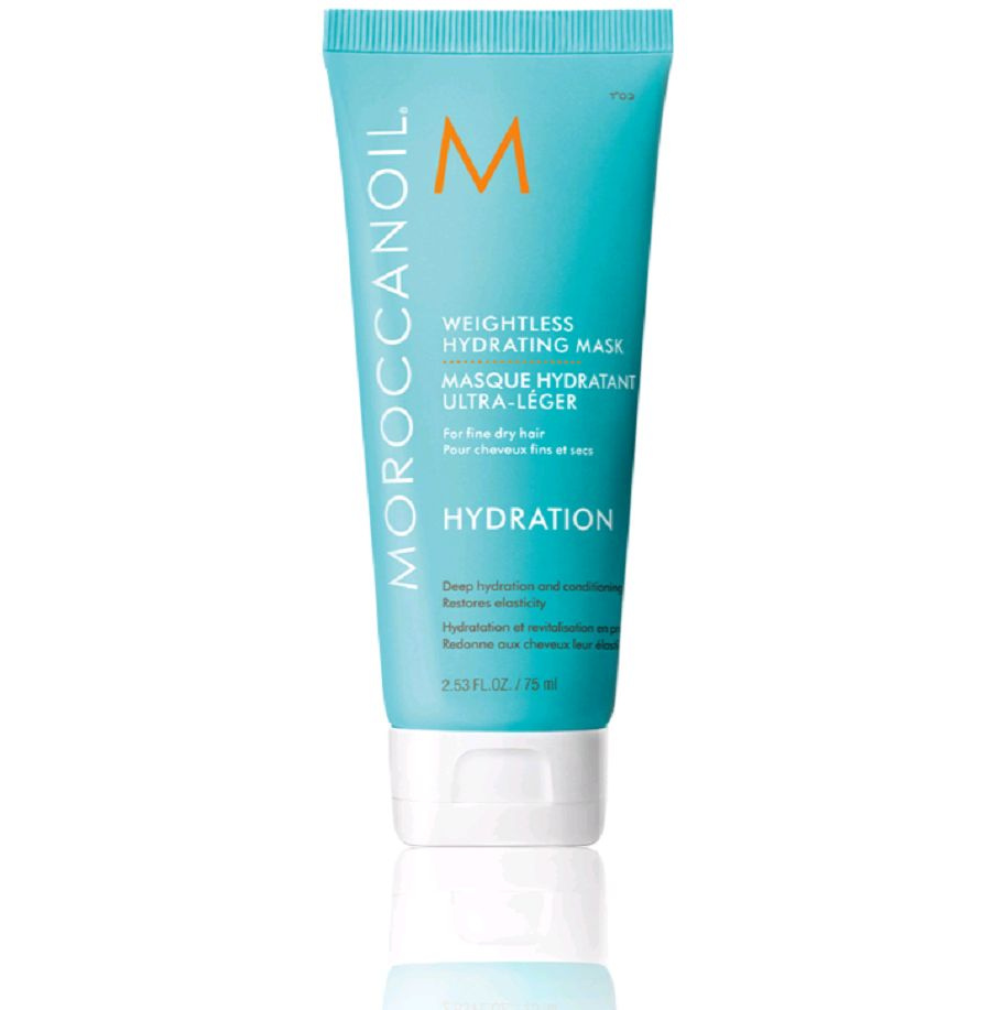 Moroccanoil Маска для волос, 75 мл  #1