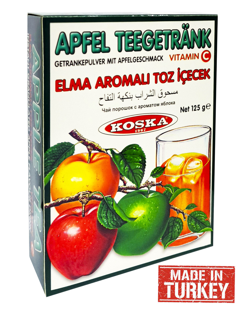 Чай растворимый яблочный с витамином С, "Koska", Elma Aromali Toz Icecek, 125гр. Турция  #1