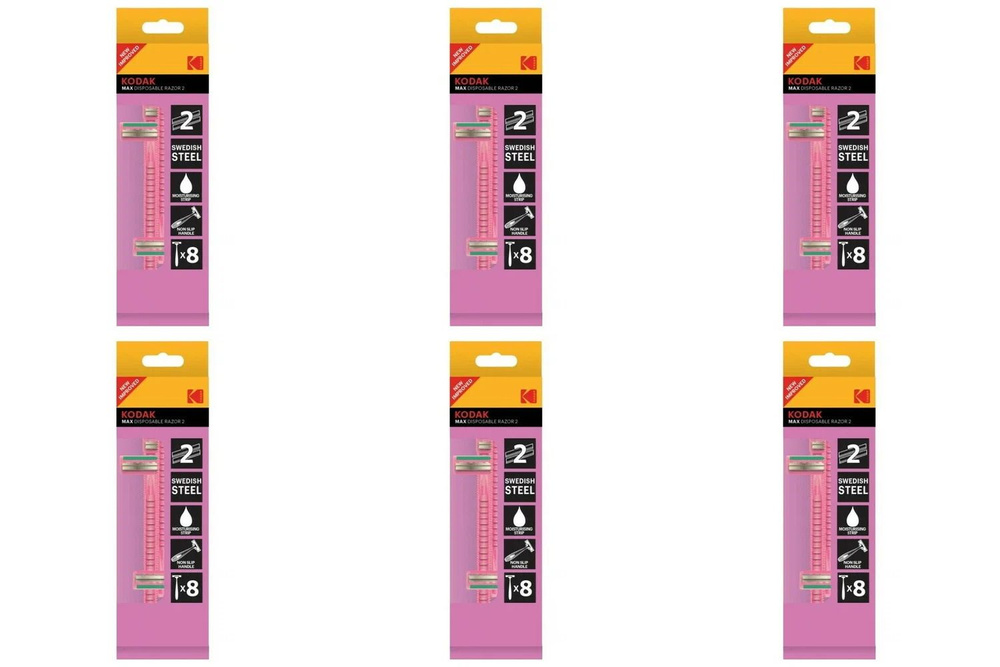 Kodak Женские одноразовые станки для бритья Disposable Razor Max 2, розовый 2 лезвия, 3 шт в уп, 6 уп. #1