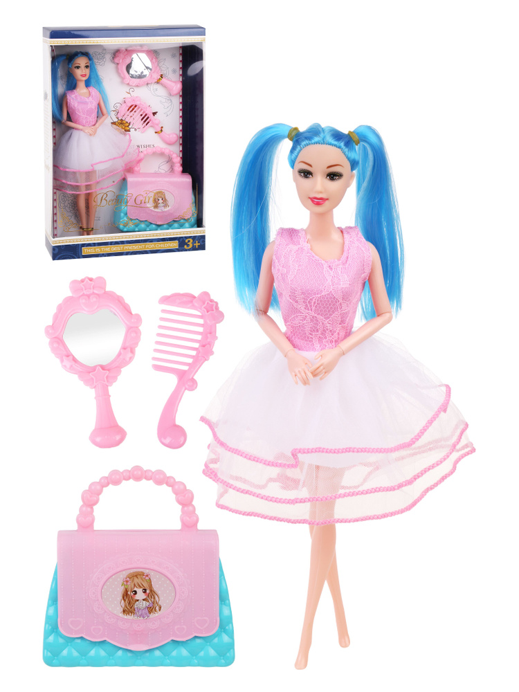 Кукла для девочки в платье с сумочкой, 28 см #1