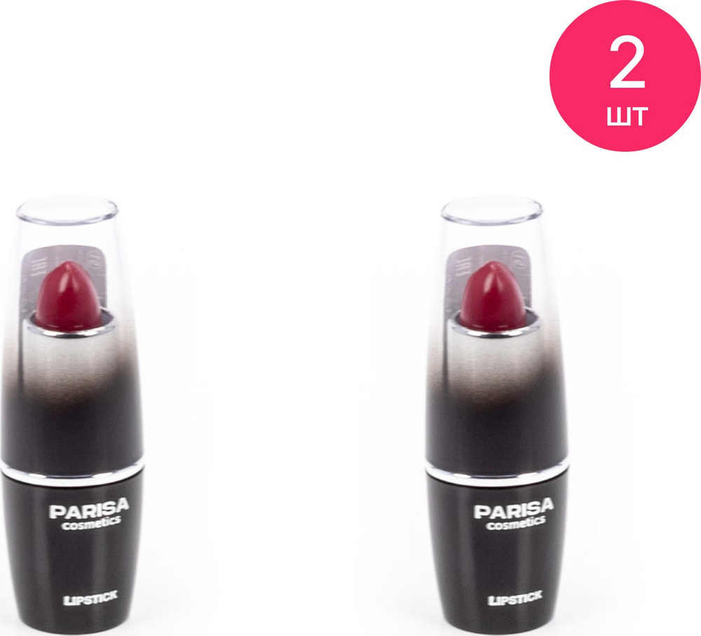 Parisa Cosmetics / Париса Косметикс Губная помада Creamy Lipstick тон 51 кораллово-красная, кремовая #1