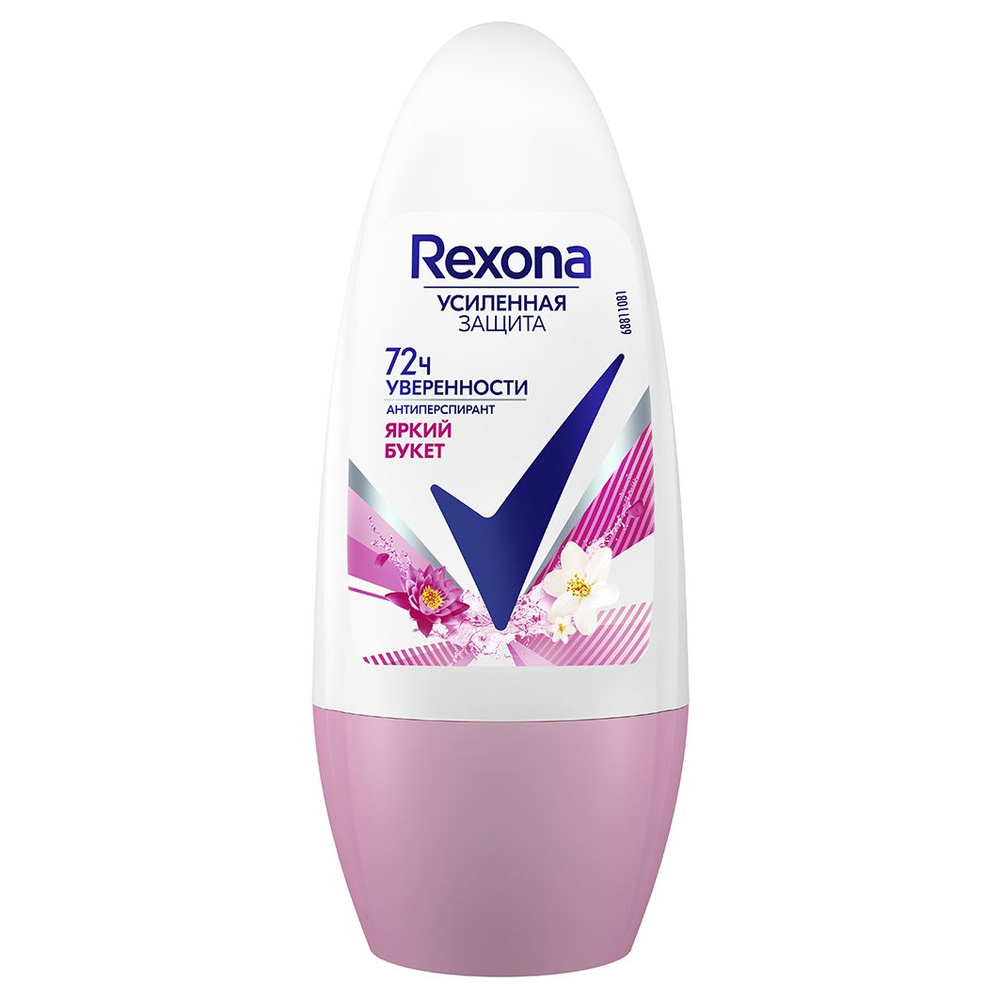 Rexona Дезодорант женский роликовый Яркий букет 50мл #1