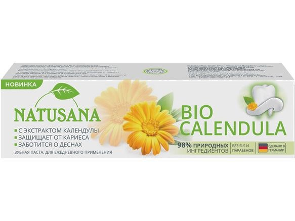 Зубная паста Natusana bio calendula #1