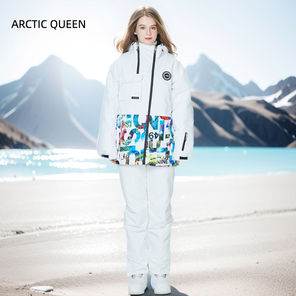 Комплект верхней одежды ARCTIC QUEEN Весь мир моды #1