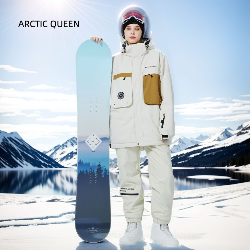 Комплект верхней одежды ARCTIC QUEEN #1