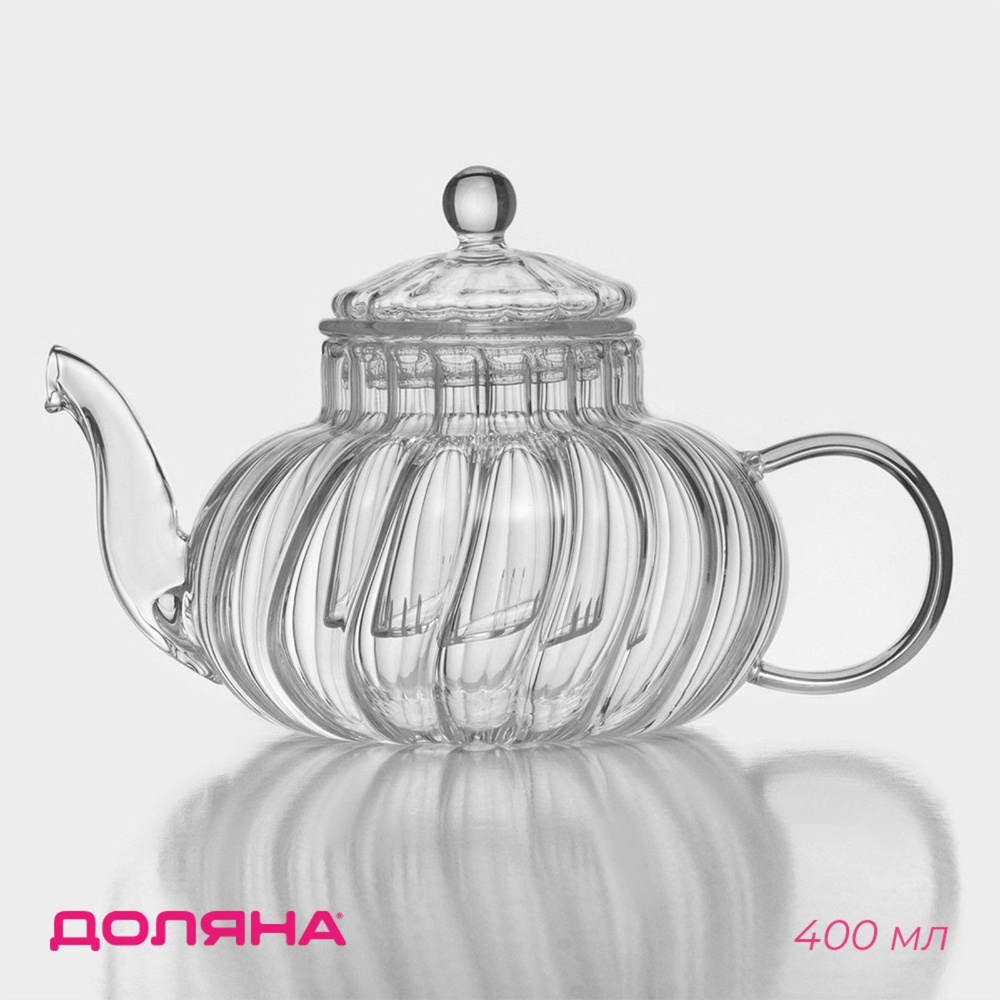 Чайник стеклянный заварочный Доляна "Диана. Грация", объем 400 мл  #1