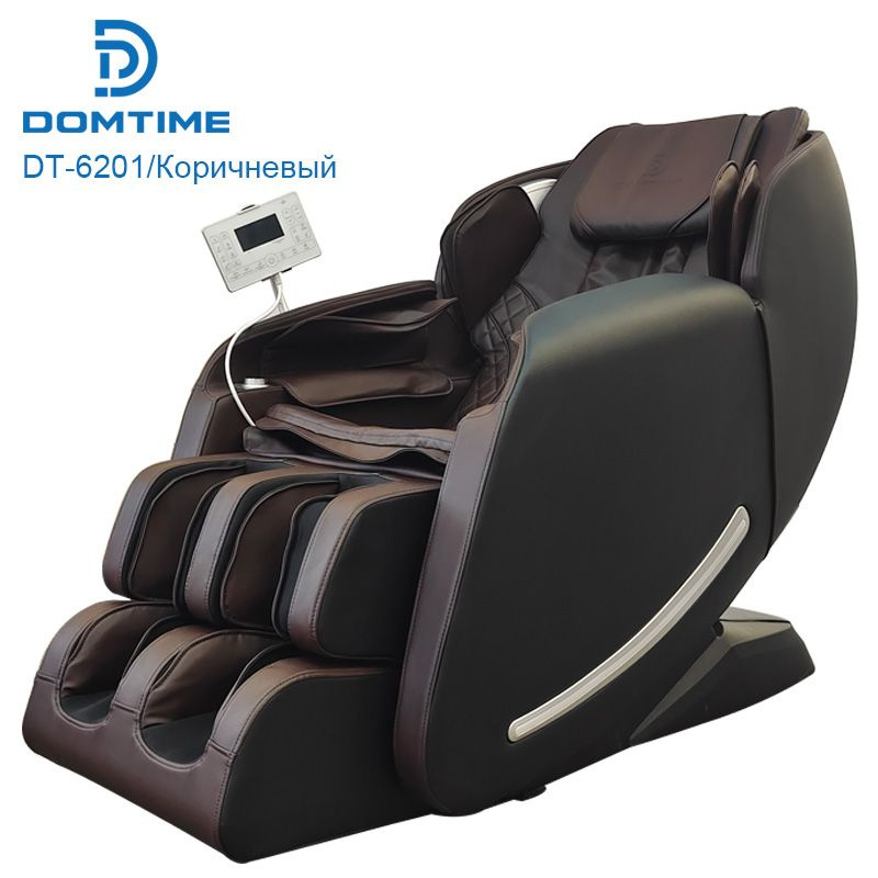 Электрическое Массажное кресло SL каретка 6201 коричневый  #1