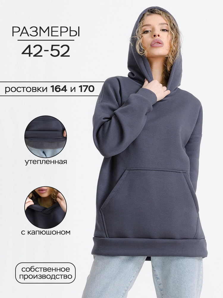 Толстовка PDA wear #1