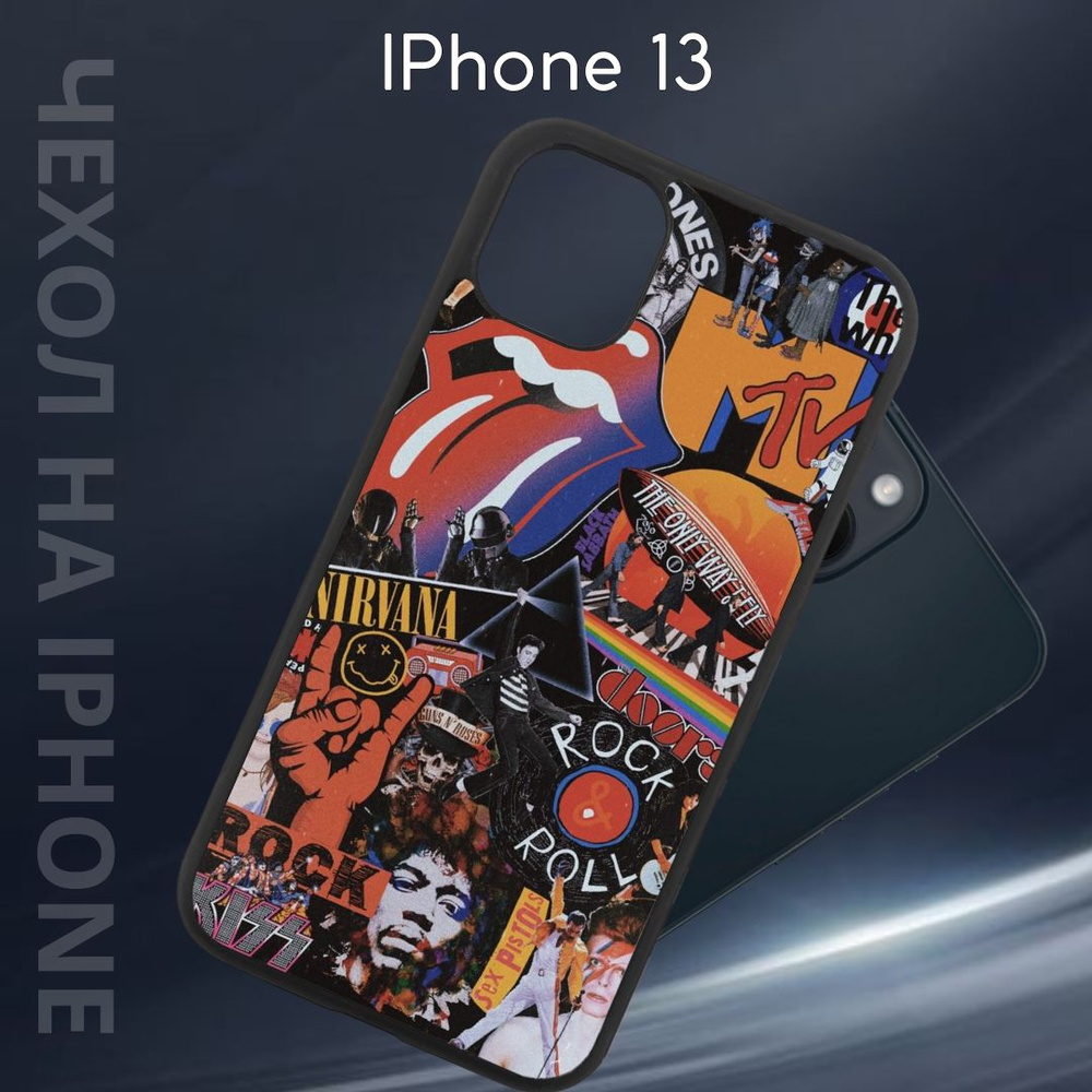 Чехол защитный для Apple iPhone 13 (Эпл айфон 13) Im-Case, ударопрочный, защита камеры, алюминий  #1