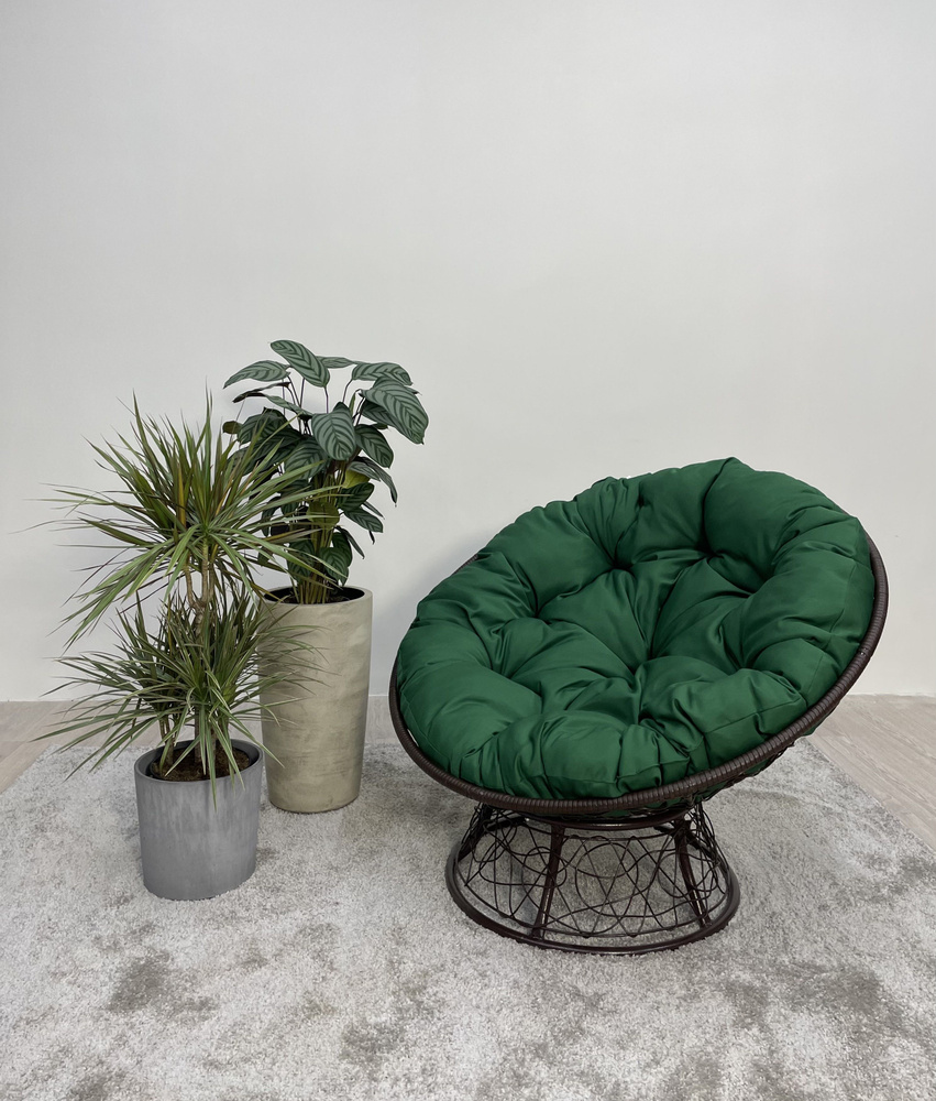 Кресло садовое ПАПАСАН ПЛЮС коричневый + зеленая подушка  #1