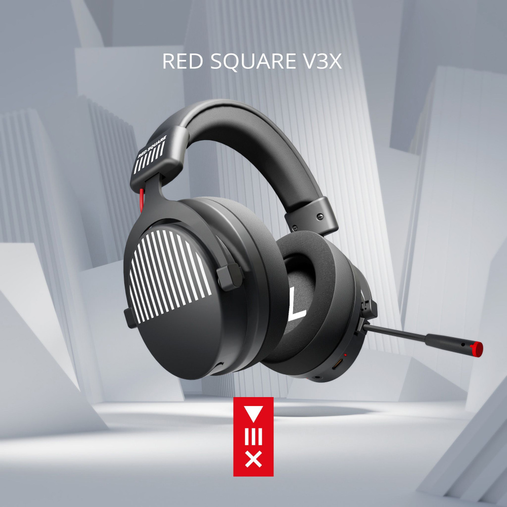 Игровые наушники Red Square V3X #1