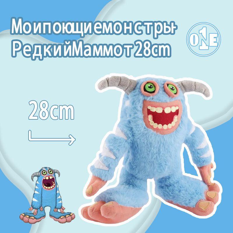 Персонажи Аниме Мягкие Игрушки Набивка Игрушки монстры - Temu