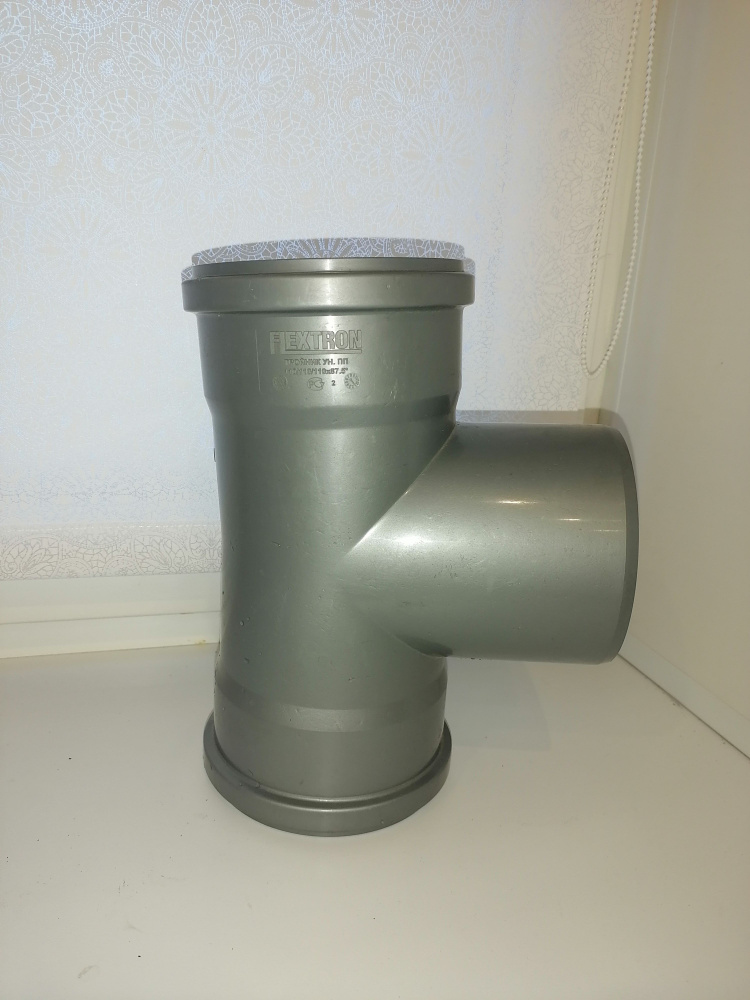 Спецтройник 110 мм на 90 (87) градусов канализационный для труб  #1