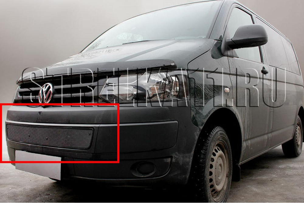 Защита радиатора / Дополнительный Зимний пакет к съемной сетке Volkswagen Multivan/Caravelle/Transporter #1