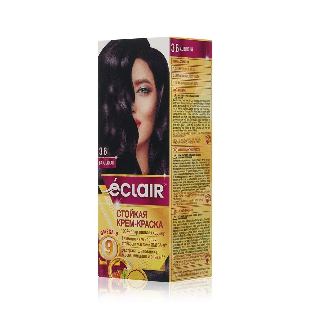 Краска для волос Eclair стойкая с маслами Omega-9, тон 3.6 Баклажан  #1
