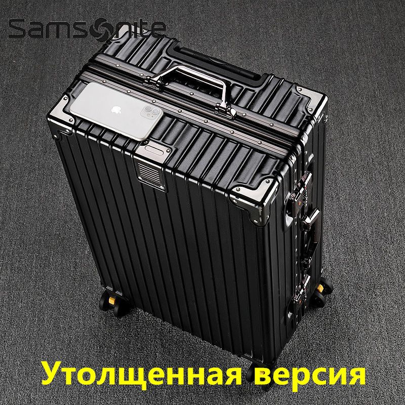 Samsonite Органайзер дорожный #1