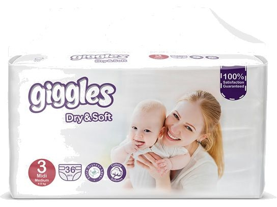 Подгузники Giggles MIDI DRY SOFT TWIN 4-9 кг #1