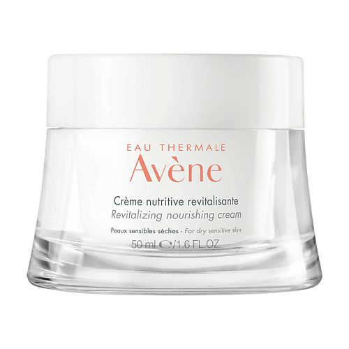 AVENE Крем для лица восстанавливающий питательный, 50 мл #1