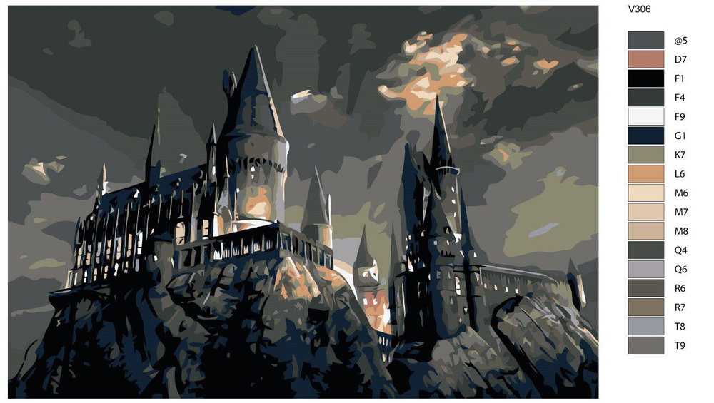 Картина по номерам V-306 "Гарри Поттер (Harry Potter). Ночной Хогвартс", 50x70 см  #1