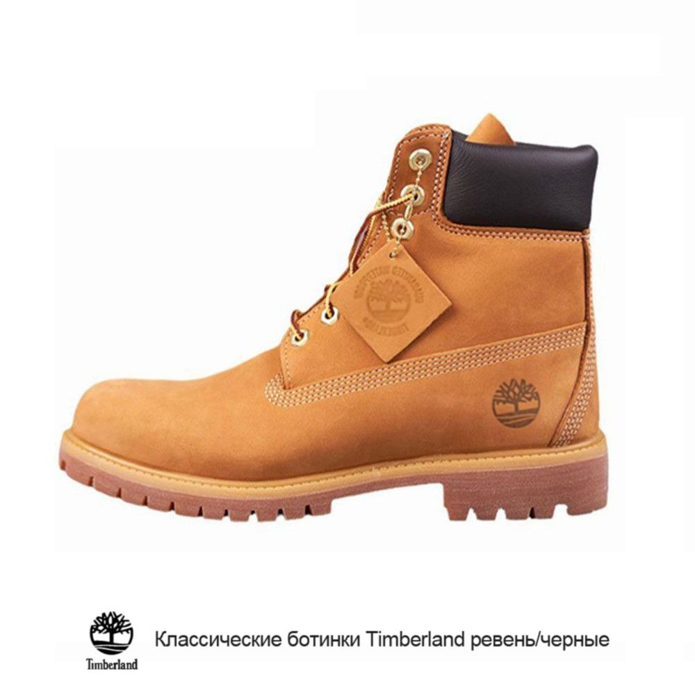 Сапоги рабочие Timberland 6 Inch Premium Boot Waterproof #1