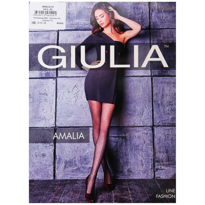 Колготки Giulia Мода и стиль, 20 ден, 1 шт #1