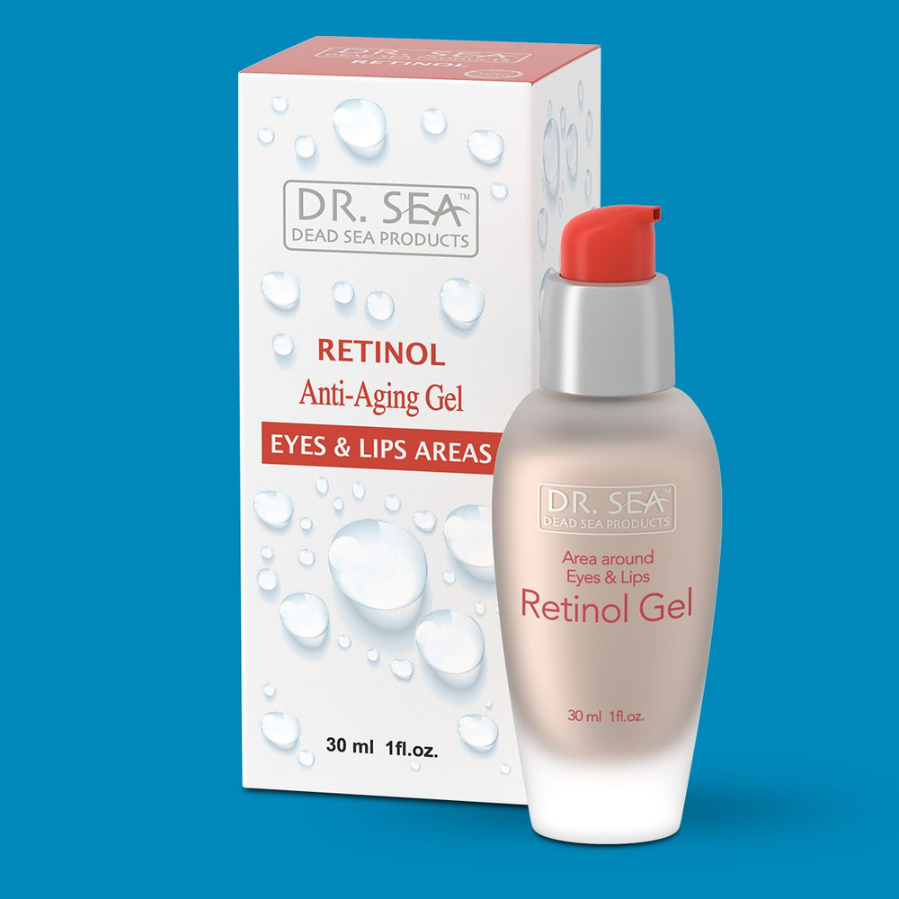 Dr. Sea / Гель для повышения упругости, эластичности кожи вокруг глаз и губ с ретинолом. Защита от морщин,30мл #1