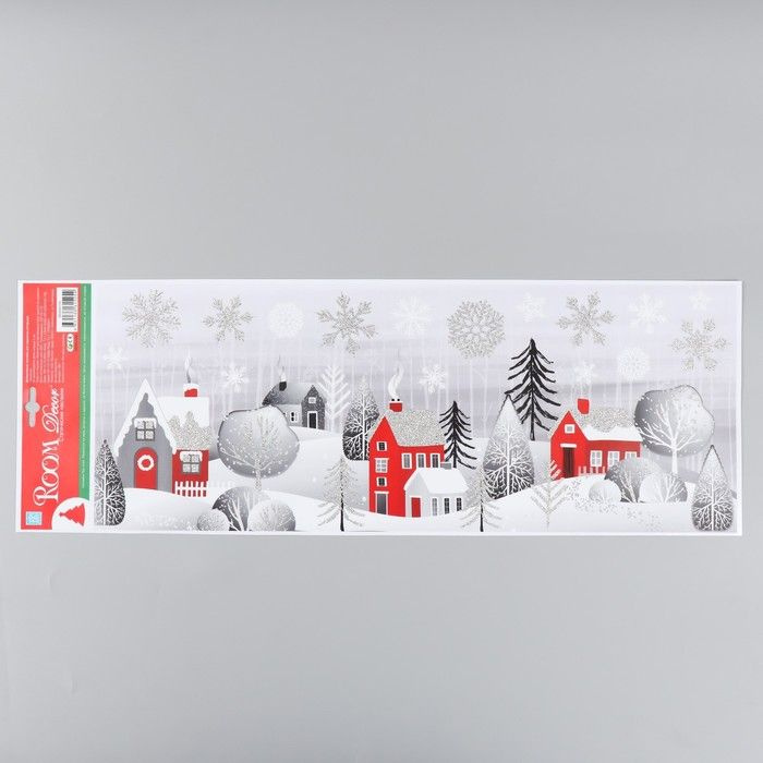 Декоративная наклейка новогодняя Room Decor "Новогодняя ночь", 21х53 см (WDX0417A)  #1
