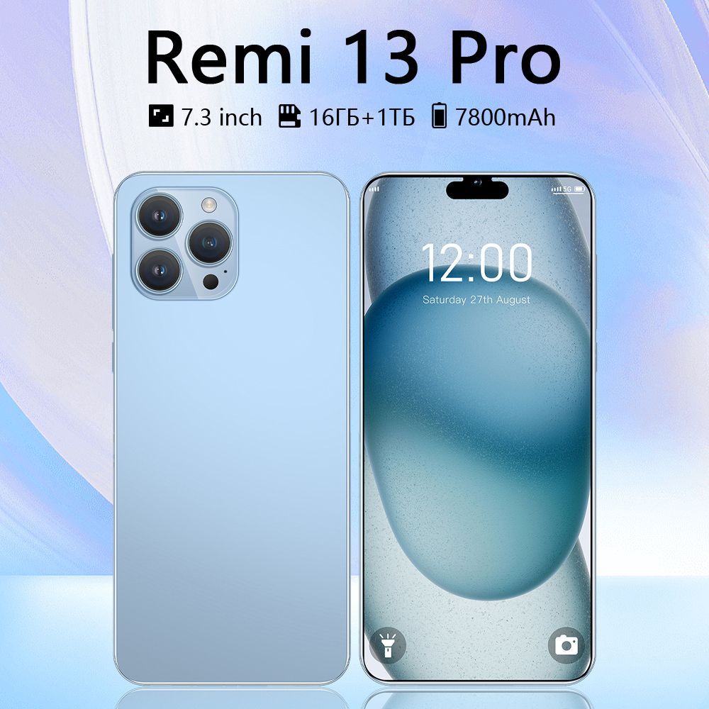 смартфон xiaomi 12 pro. смартфон remi 12 pro российский флагман. Xiaomi 12t pro 12/256gb. смартфон remi 12 pro российский флагман. Xiaomi 12 и xiaomi 12 pro.