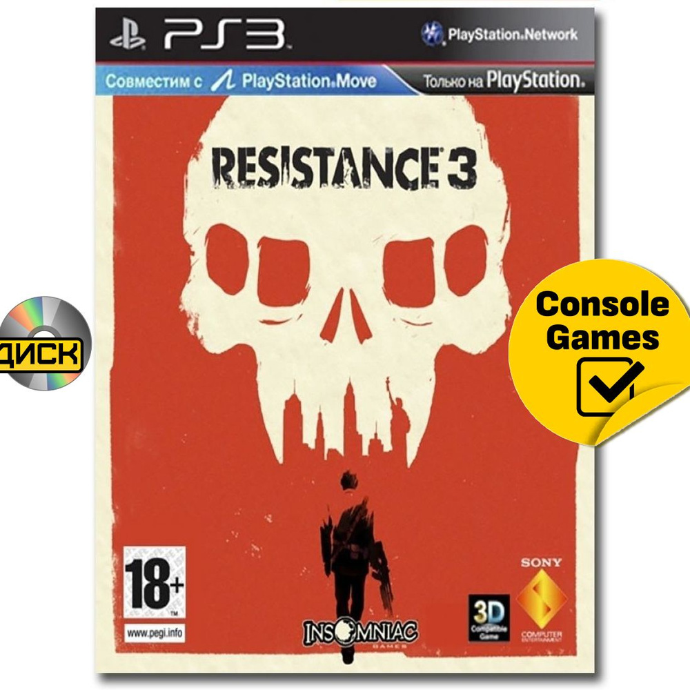 PS3 Resistance 3 совместим с PlayStation Move. Товар уцененный #1