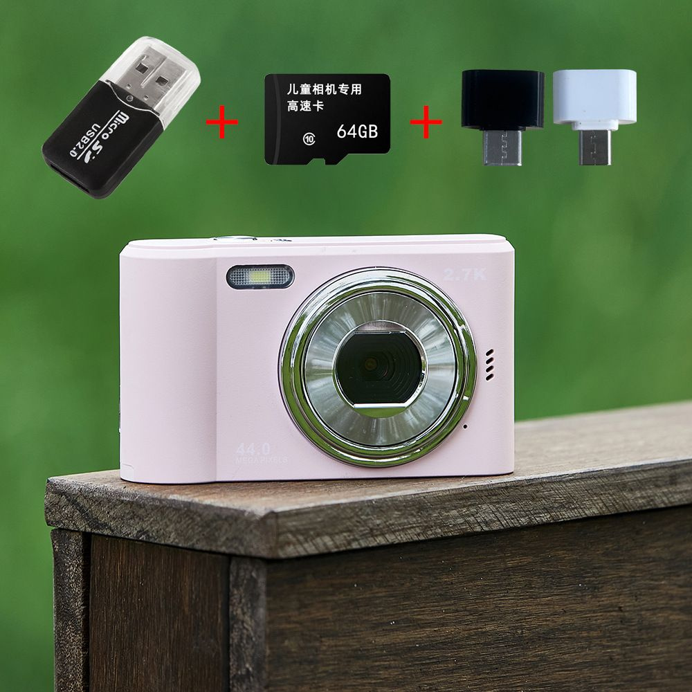 Компактный фотоаппарат SKU00155-cp, розовый - купить по выгодным ценам ...