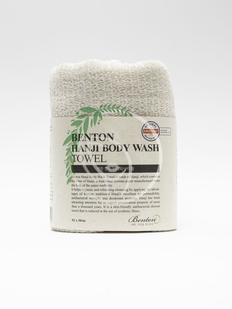 BENTON Полотенце для мытья тела Hanji Body Wash Towel #1