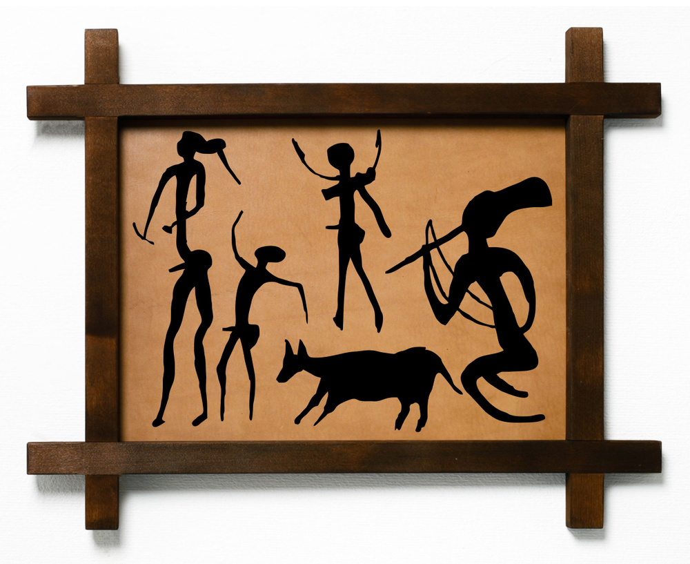 Картина Наскальные рисунки 6, гравировка на натуральной коже ...