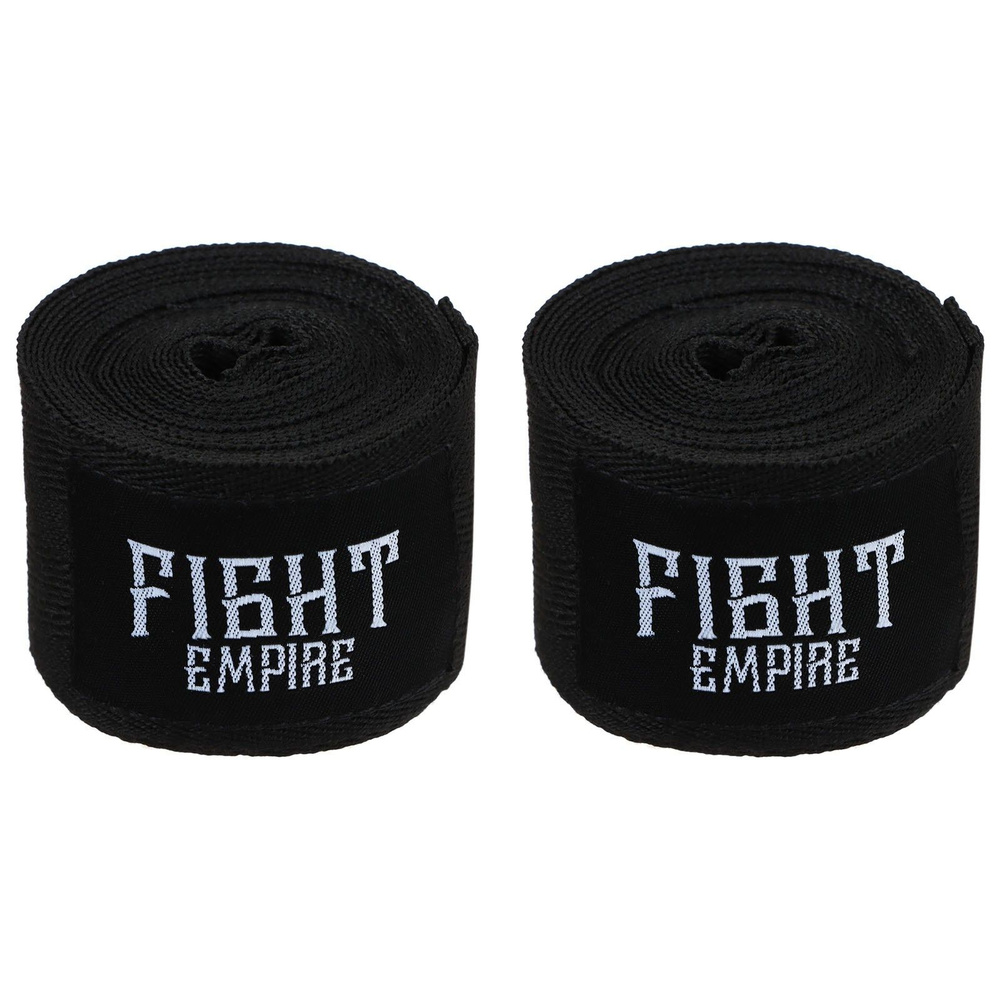 Бинт боксёрский FIGHT EMPIRE 4 м, цвет чёрный #1