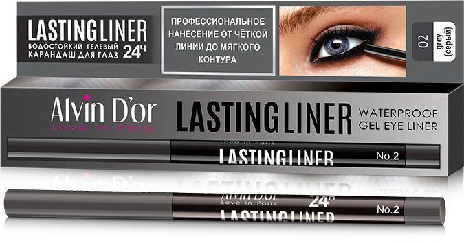 Alvin D'Or Карандаш для глаз гелевый водостойкий Lastingliner, тон 02 серый  #1