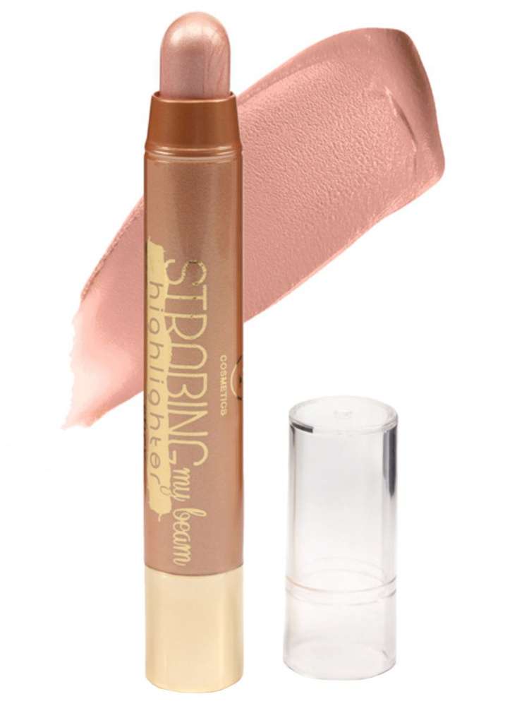 TF cosmetics Хайлайтер стик для лица Strobing my beam, тон 501 Light pink/Нежно-розовый  #1