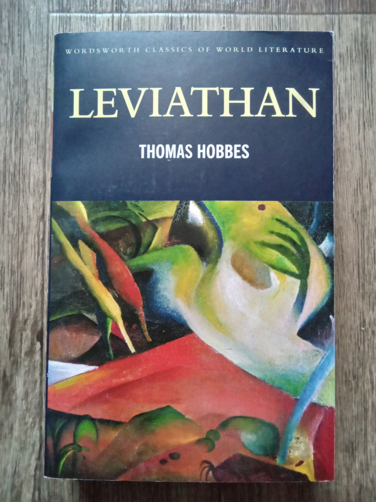 Thomas Hobbes Leviathan. Томас Гоббс Левиафан | Гоббс Томас #1