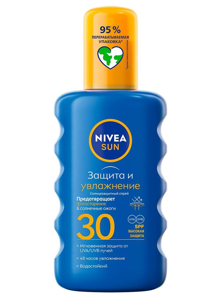 NIVEA SUN Спрей солнцезащитный Защита и увлажнение SPF 30, 200 мл ...
