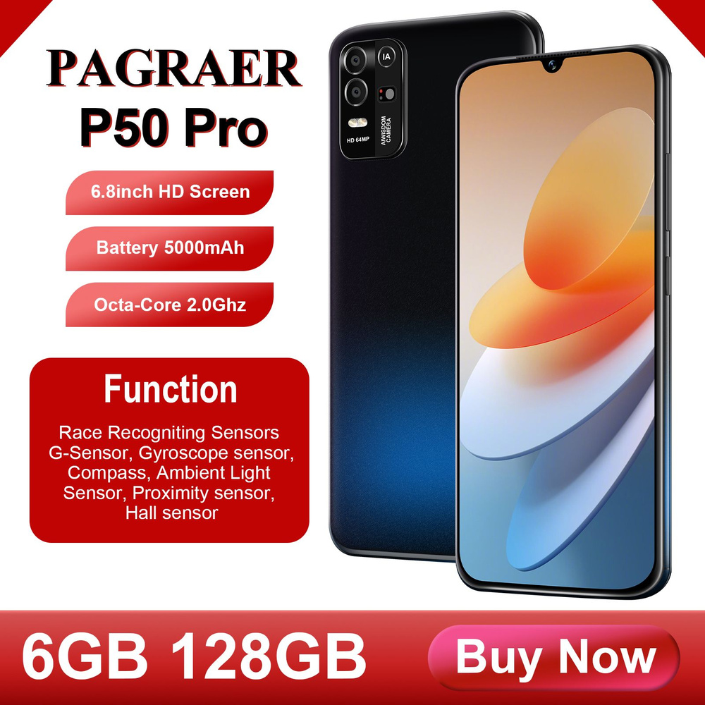 Pagraer p50 pro. Pagraer чехол. Pagraer смартфон Note 30 eu аналог чехол. I30 pagraer смартфон. Pagraer 30 чехол книжка.