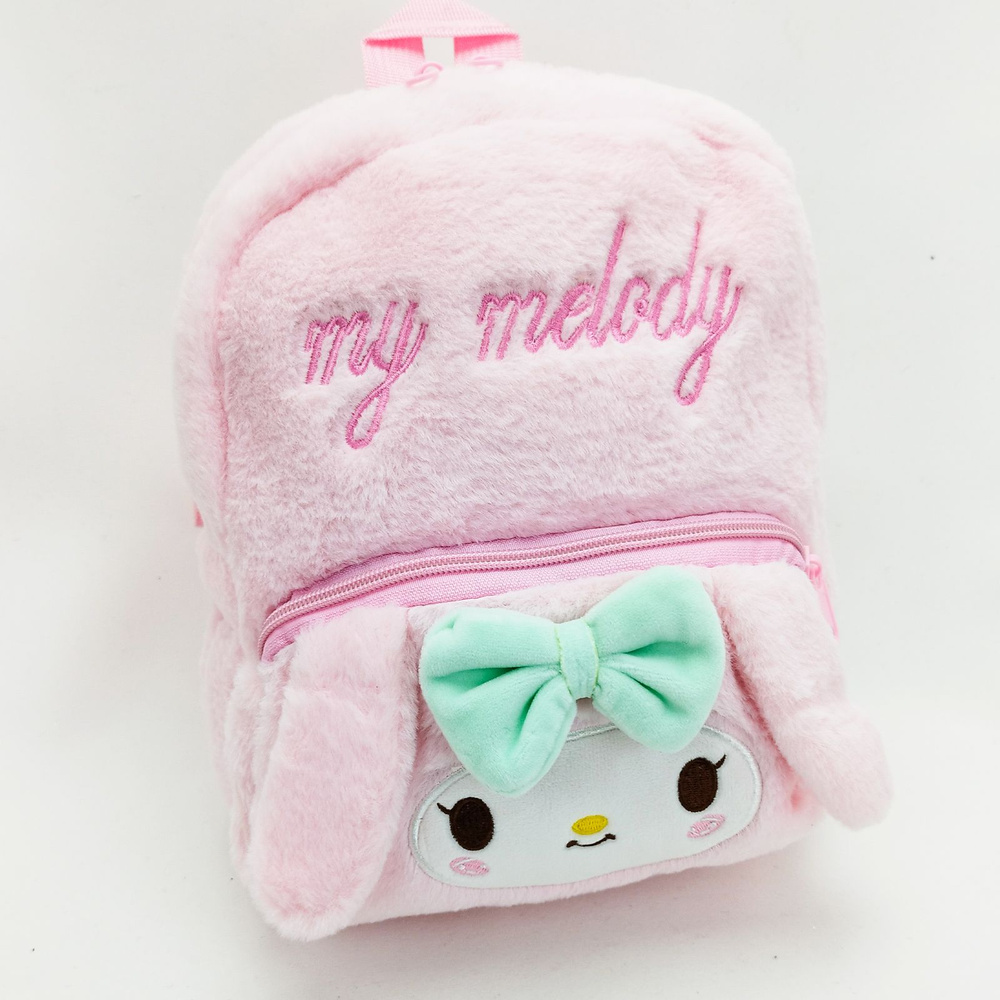 Рюкзак детский плюшевый Мелоди mini, 23х20 см, цвет - розовый / Рюкзачок для мелочей для девочки 3-4 #1