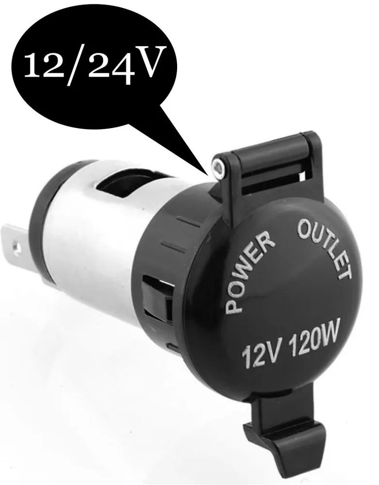 Розетка металлическая для автомобильного прикуривателя 12V / 24V Разъем ...